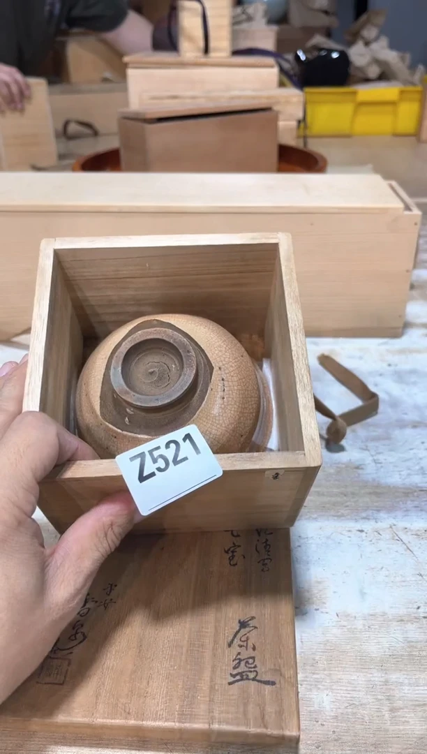 迪*哥直播定闪专用链接