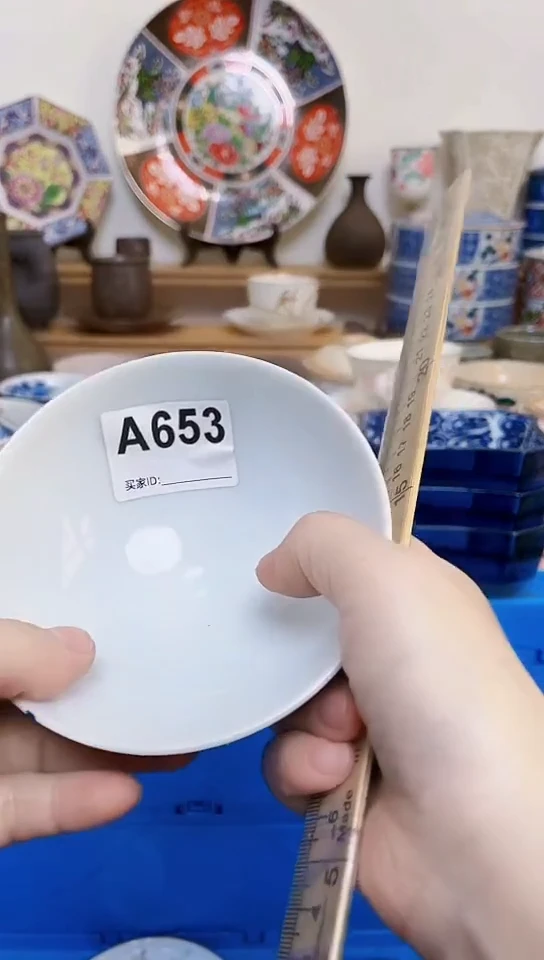 阿**斯全场满18元包邮653
