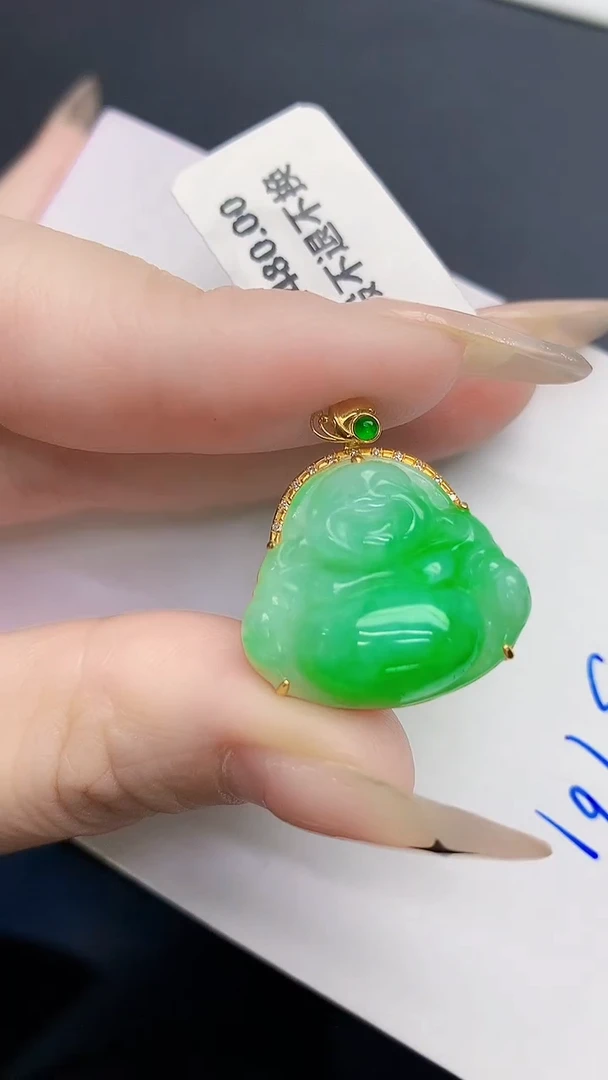 颈饰18K金镶嵌翡翠缅甸天然翡翠A货