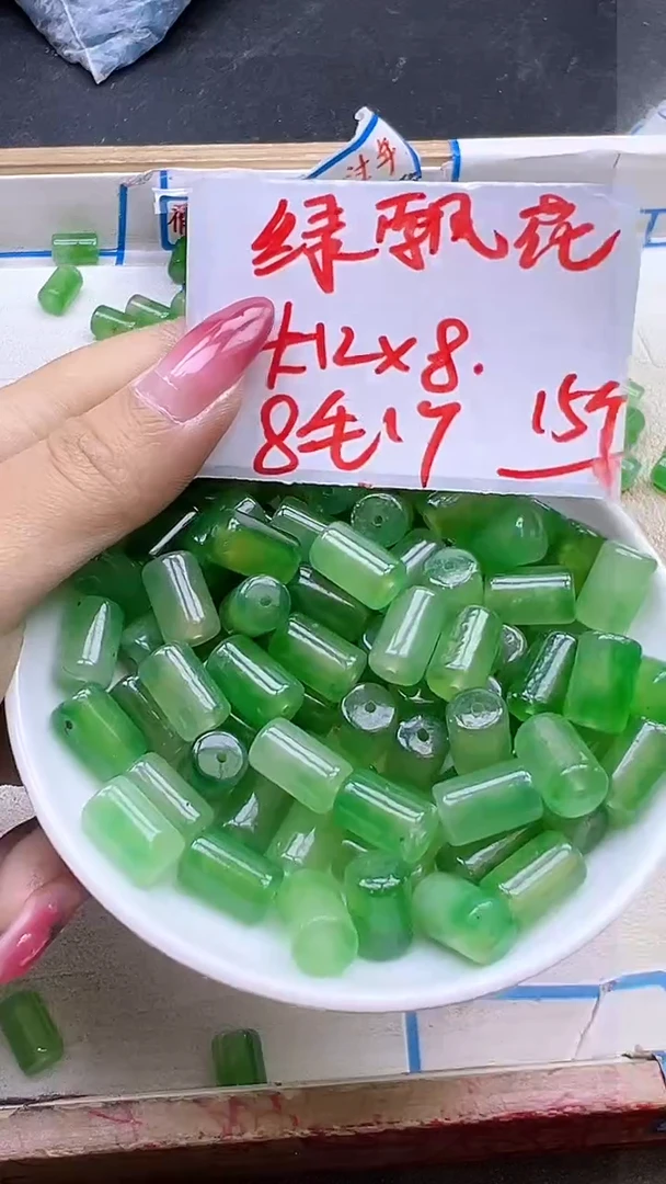 【闪购商品】玛瑙/玉髓散珠未镶嵌绿飘花桶珠Y2172 12*8 15颗