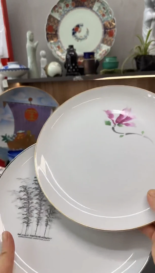 茶盏幸**生瓷器瓷器瓷器瓷器