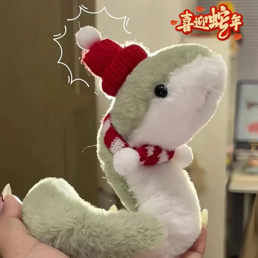 2025年超萌小蛇毛绒玩偶可爱搞怪公仔玩具礼物创意摆件送朋友闺蜜