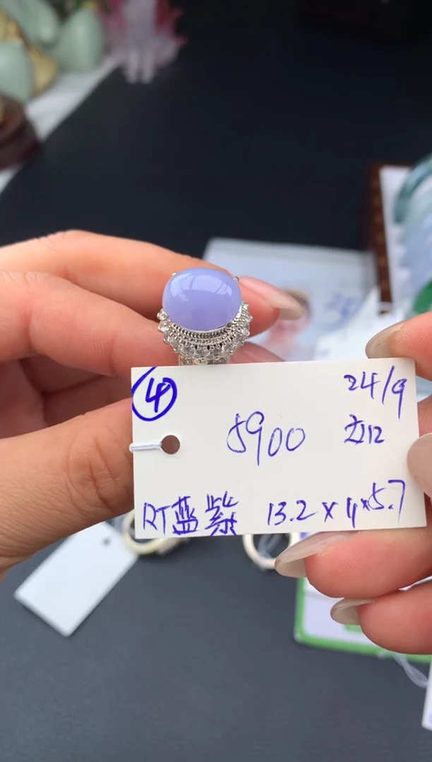 裸石翡翠翡翠戒指
