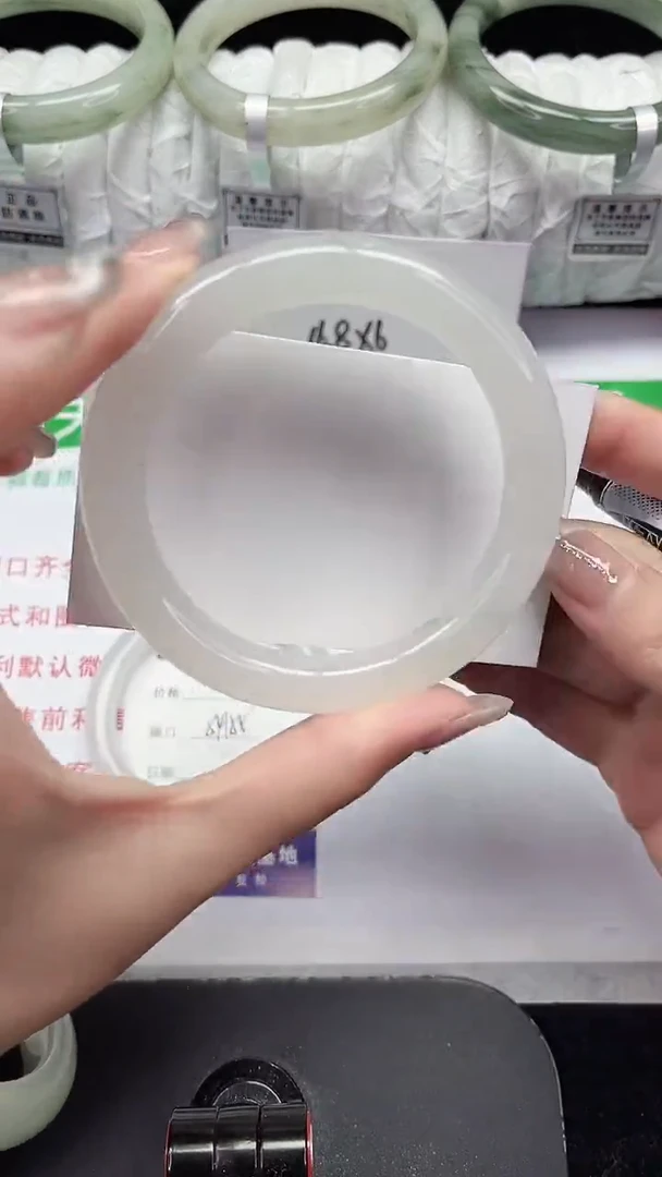 未镶嵌手镯石英质玉221-59/60