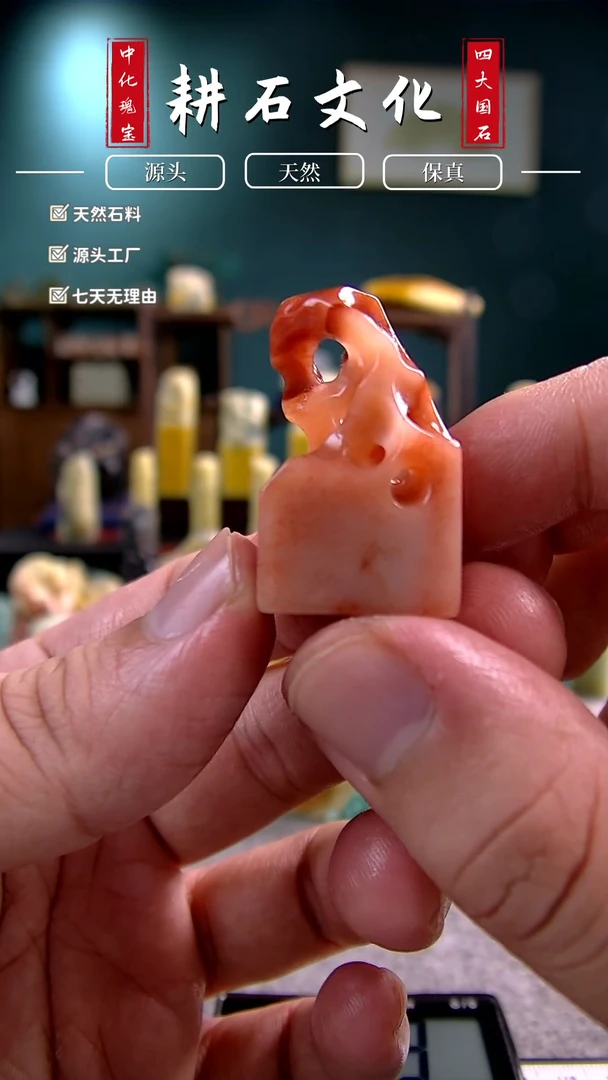 【闪购商品】老挝石太湖石2*1.2*3.4