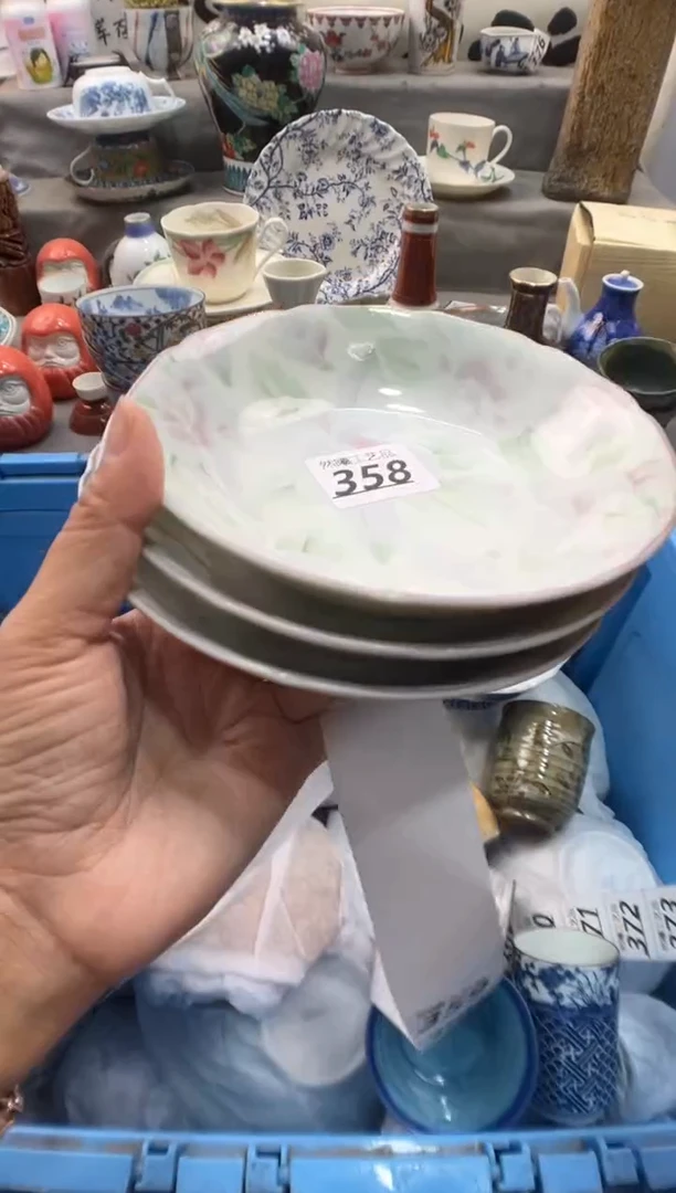 瓷片清*358