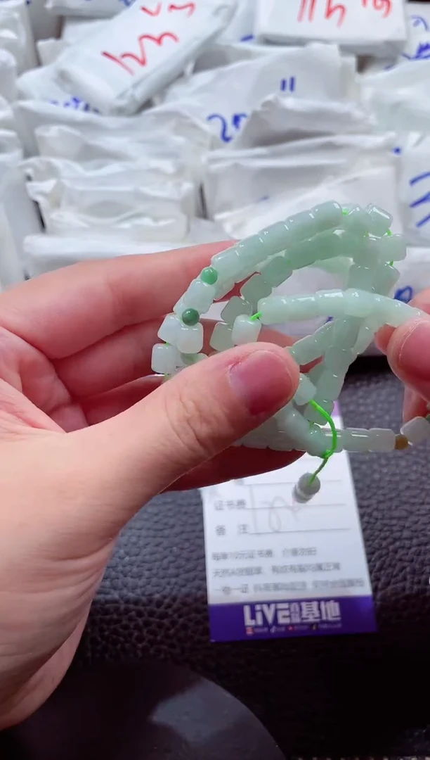 颈饰未镶嵌翡翠00007883