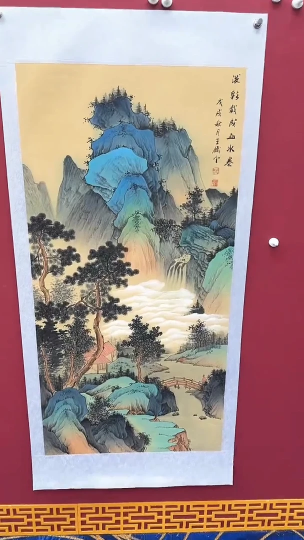 国画书法绘画闪电购-