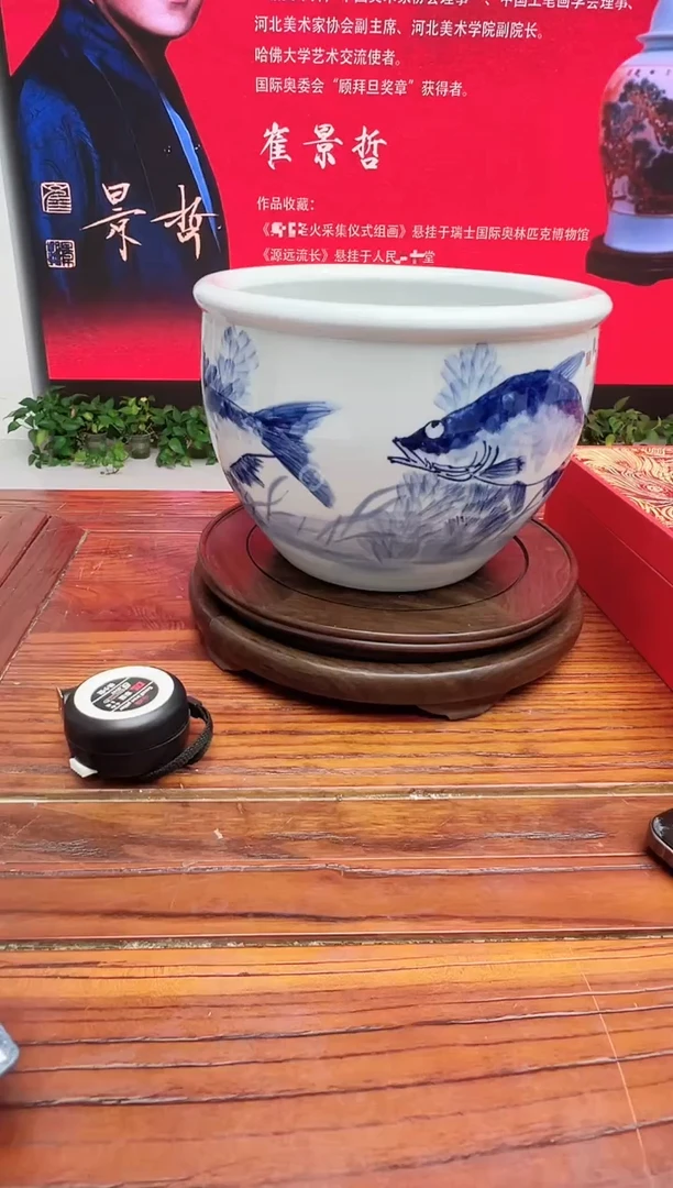 摆件崔景哲-瓷器-C小-鱼乐图