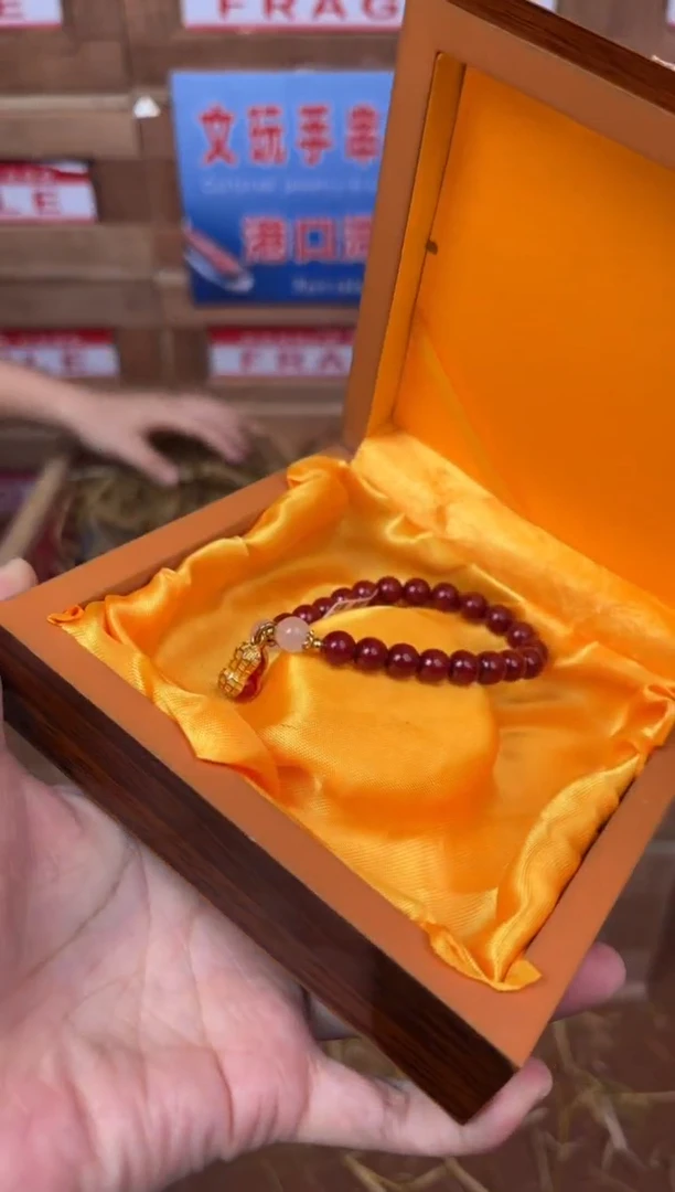 珠阙集闪购福利V（无礼盒）