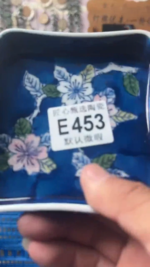瓷片至*闪购产品默认破损E453