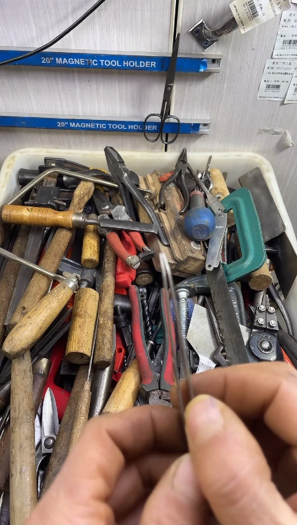 镁宝****师老五工具工具工具