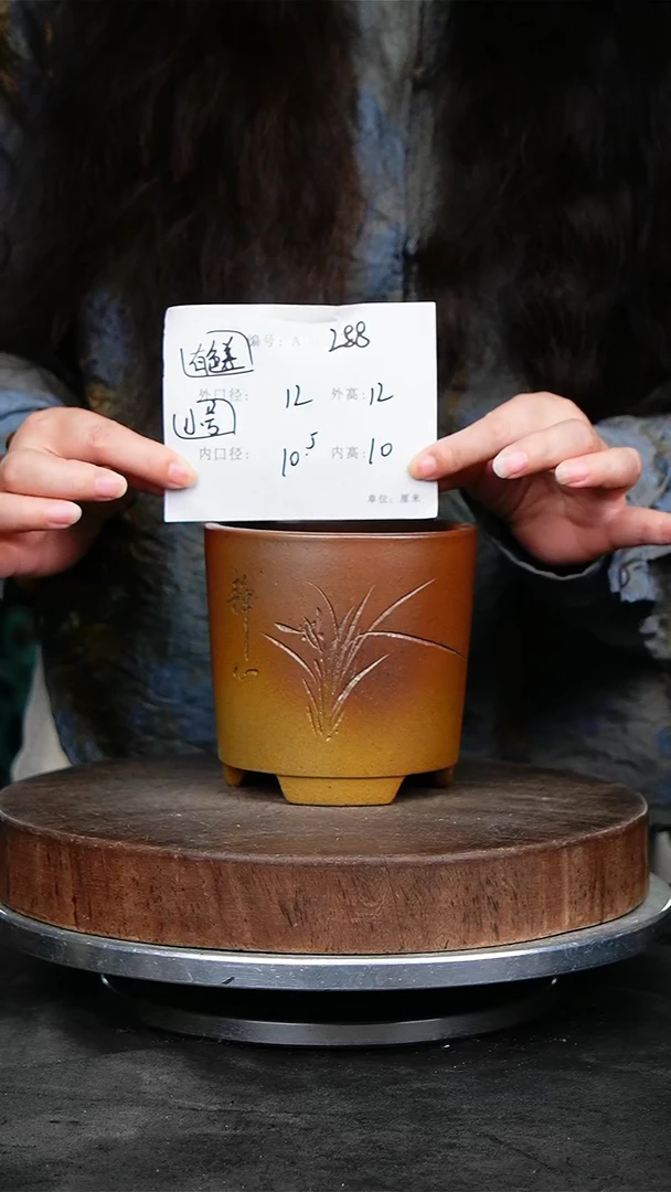 紫砂花盆288颜色机选