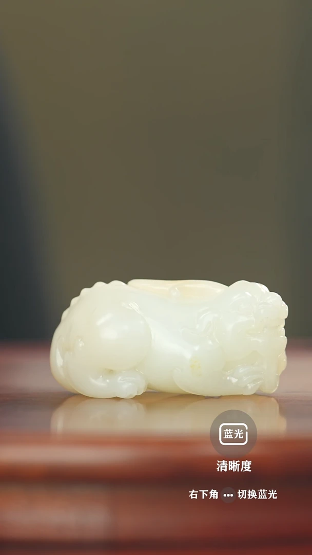 【闪购商品】和田玉把件未镶嵌貔貅