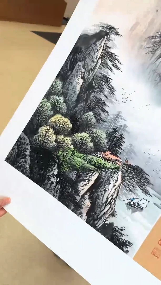 国画6众合郝凤先老师作品
