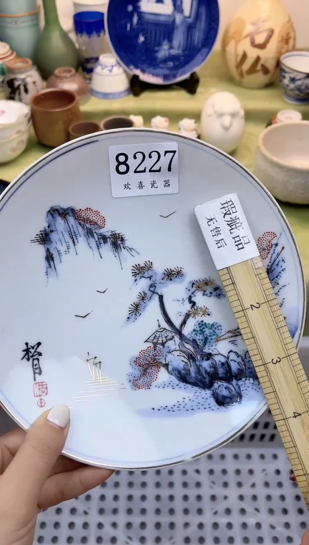 瓷片k***k           8227