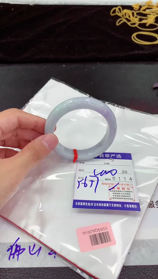 翡翠手镯未镶嵌11111111111111