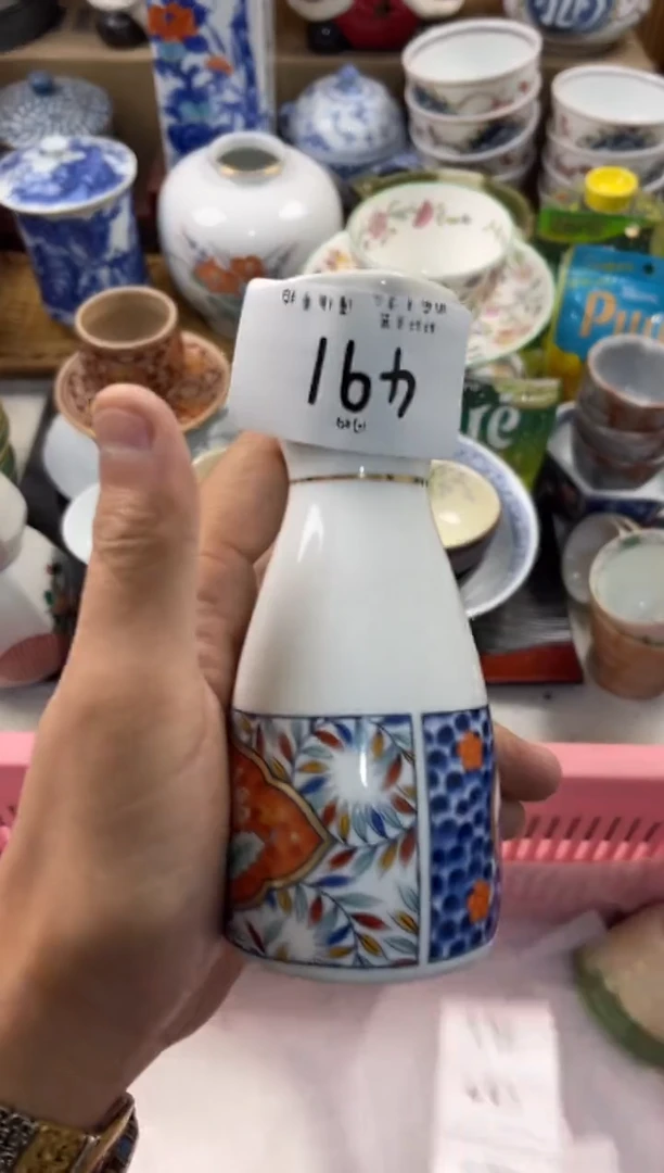 白*糖店铺名称 轩轩瓷器 闪购类型 定向 白砂糖