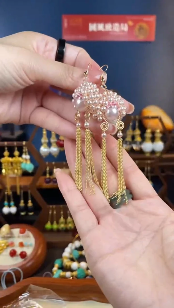 海**子，十六号耳钩耳钩