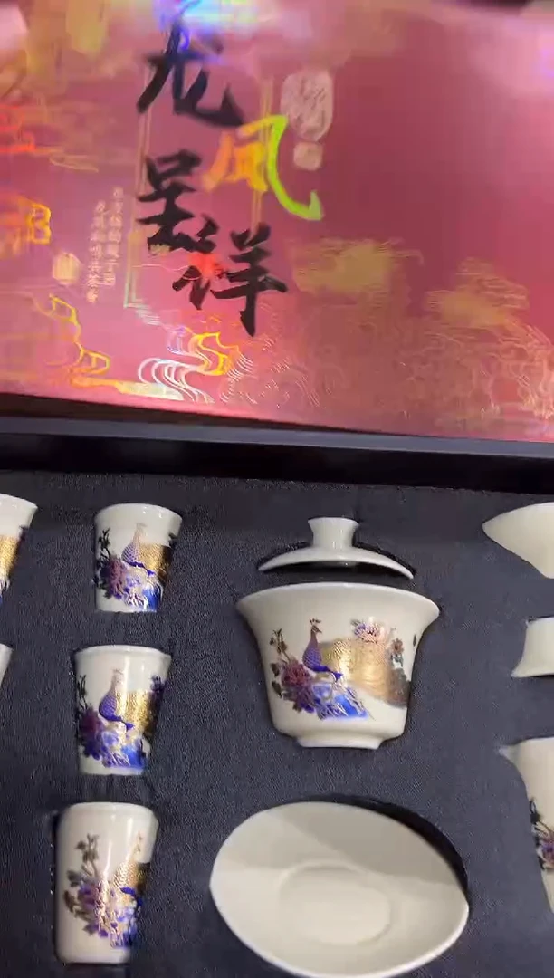 精美茶器便宜卖了