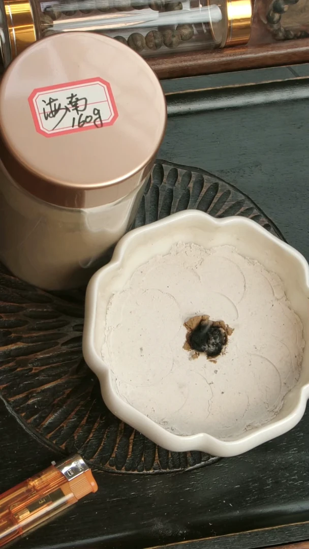 沉香沉香碎屑10克海南香钻粉