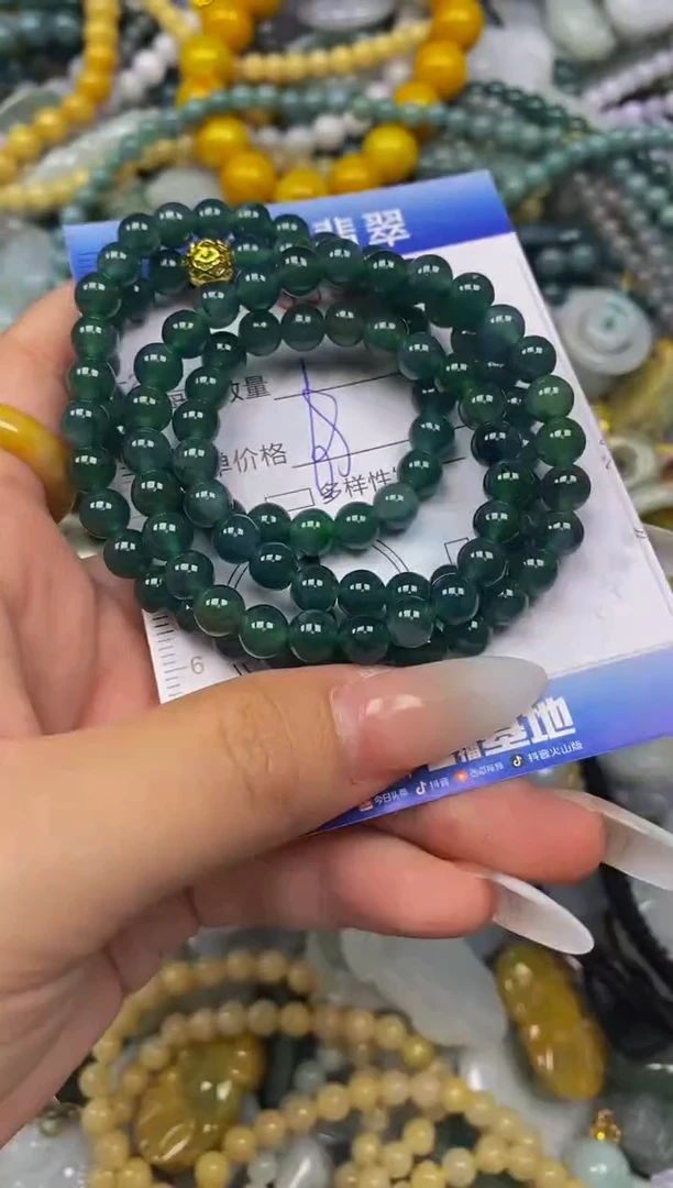 颈饰未镶嵌翡翠闪购0353924