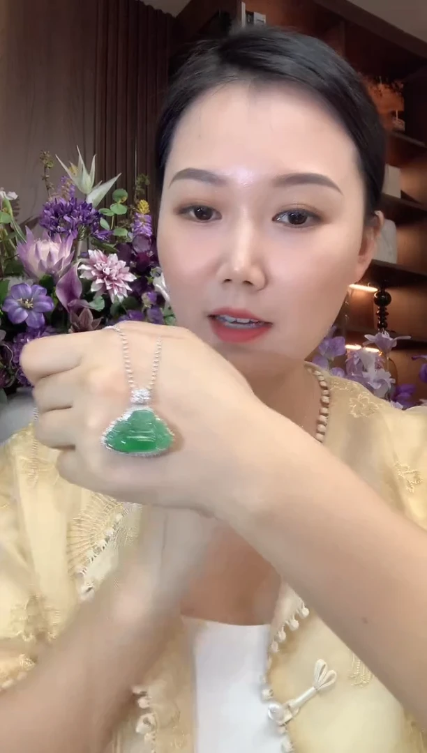 吊坠(不含链)18K金镶嵌翡翠a26