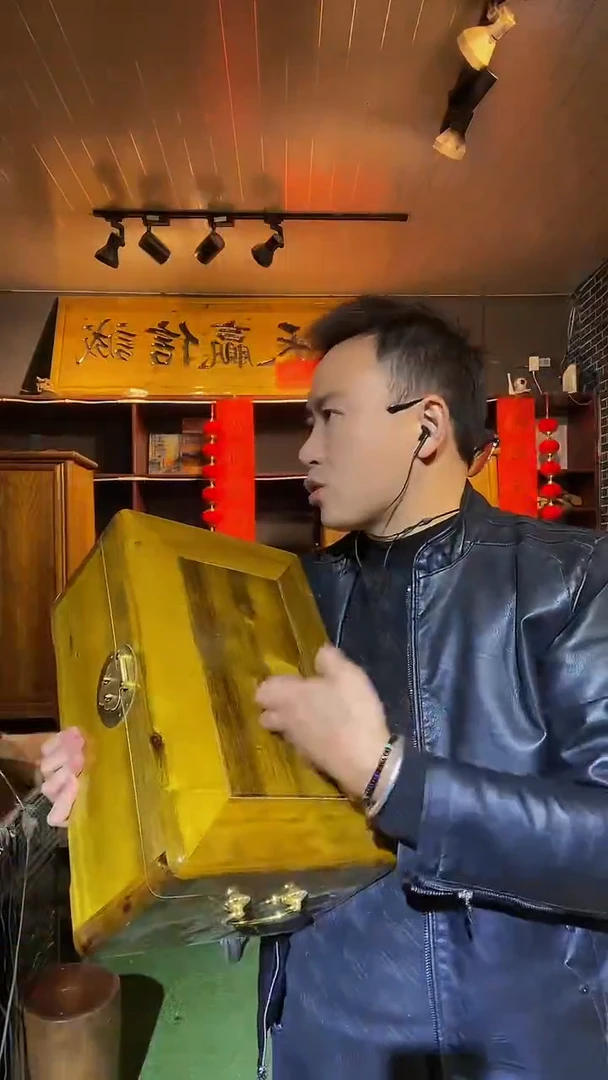 【闪购商品】金丝楠木艺金丝楠大彩礼箱