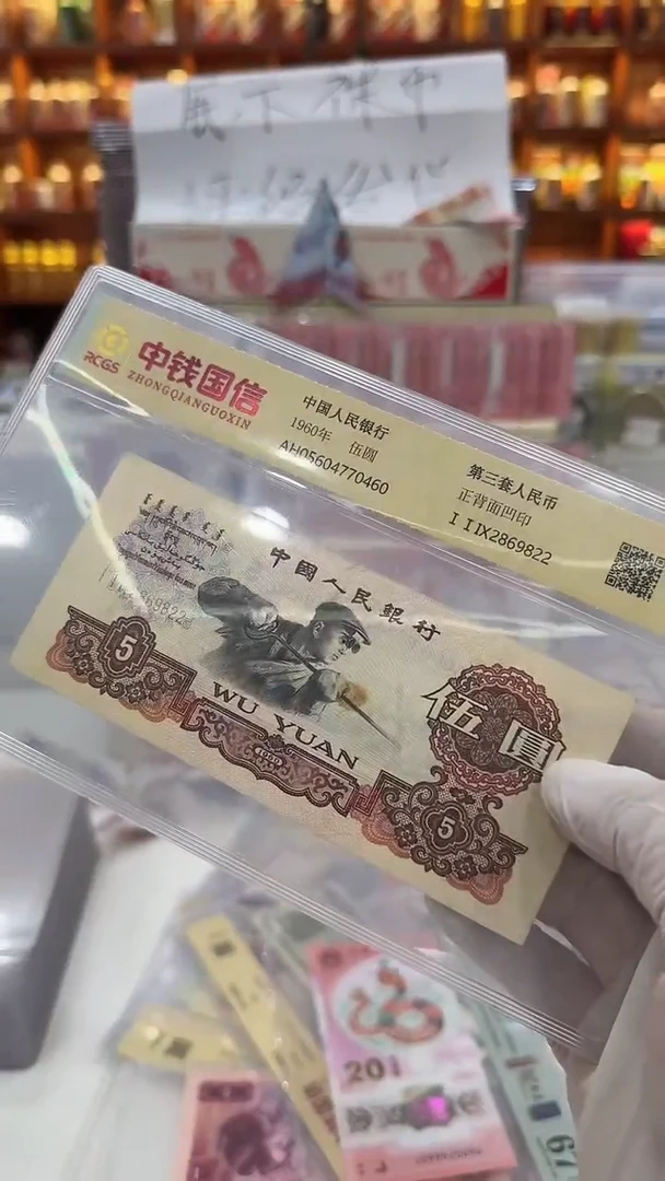 【闪购商品】纸纸纸纸纸纸纸纸21