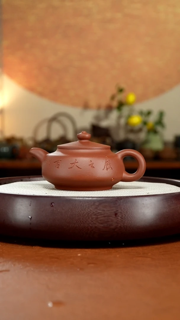 茶壶紫砂宜兴紫砂壶