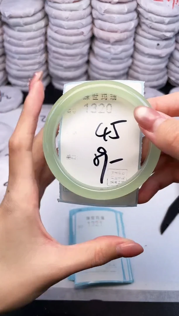 手镯玛瑙/玉髓未镶嵌1320