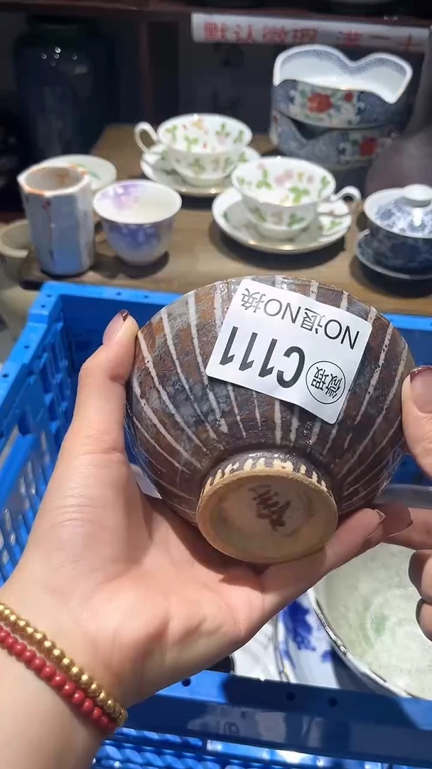 紫砂默认微瑕满二十包邮用****21