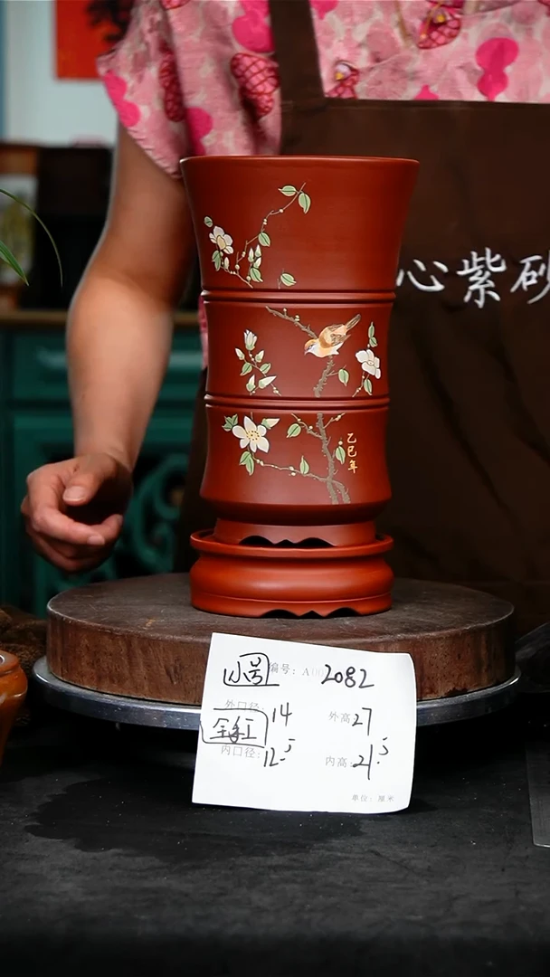 紫砂花盆2082紫砂花盆