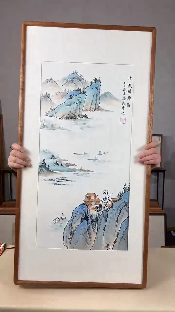 国画手绘*清波闲钓图*47*92cm带框发货