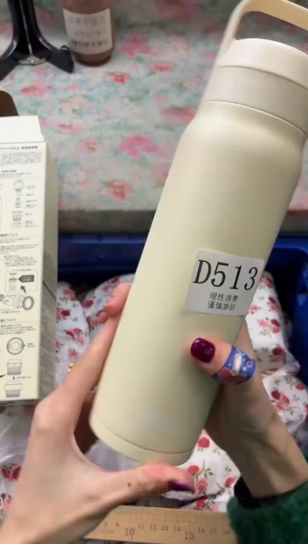 瓷片鹏***糯       D513*