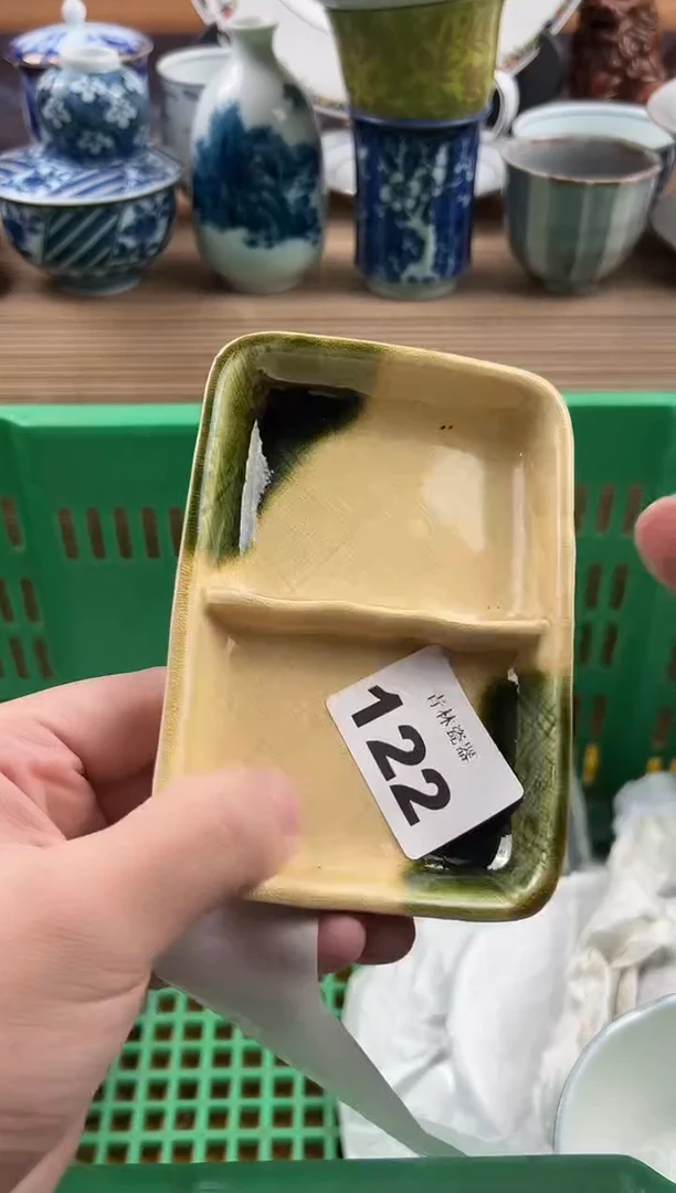 瓷片你****宝           122