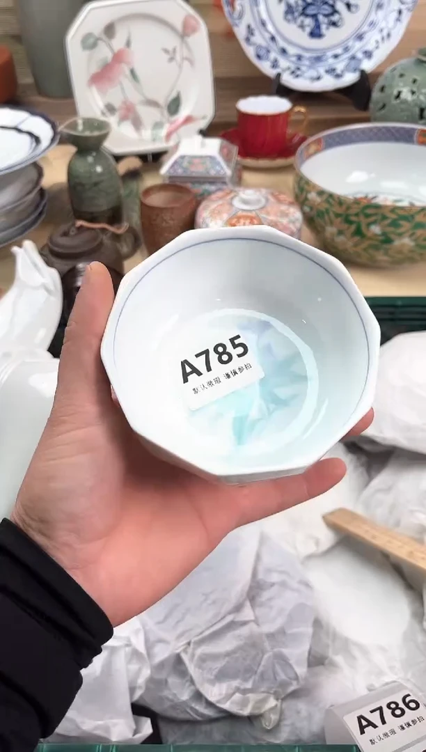 瓷片红**心785