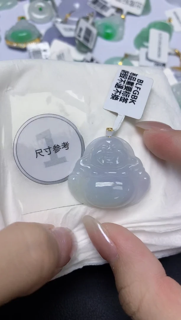 颈饰18K金镶嵌翡翠天然缅甸翡翠A货百元以上9元证书费自理