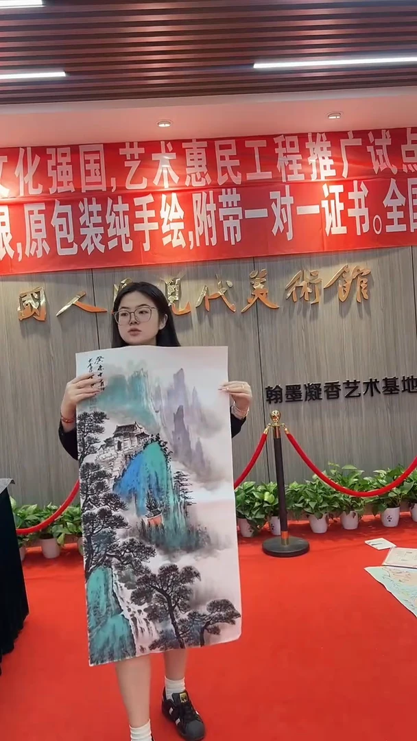 国画111111111111