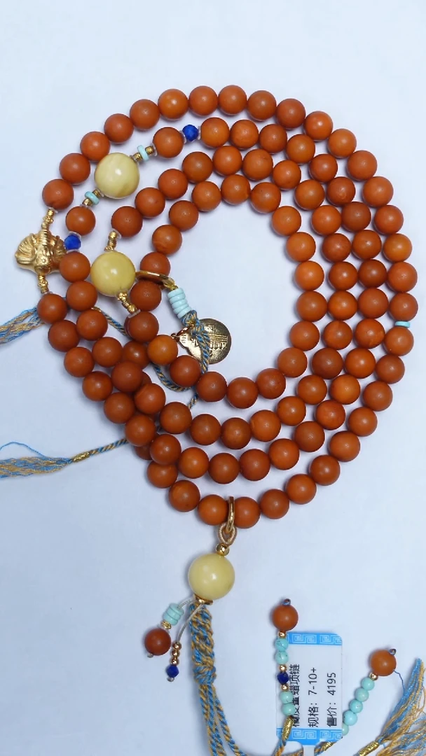 琥珀颈饰未镶嵌橘皮老蜡108项链7-10mm