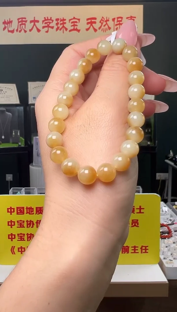 未镶嵌手串和田玉新疆和田玉糖白圆珠手串约8mm