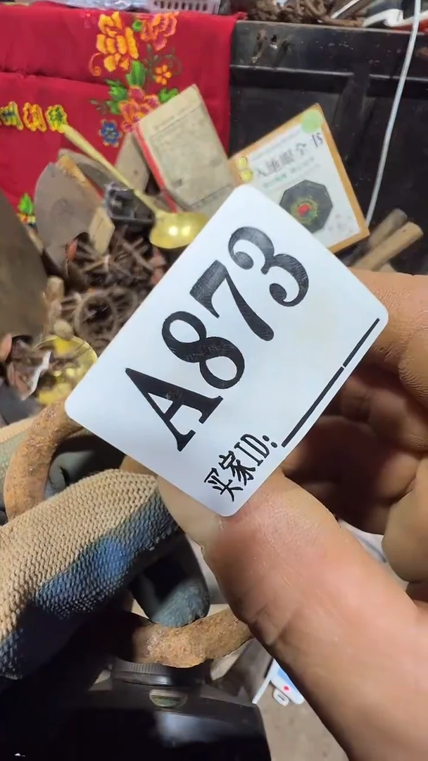 观**涛0818老王直播间专属链接