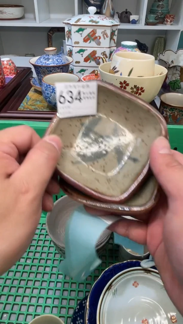 【闪购商品】四季瓷器默认微瑕634 2件