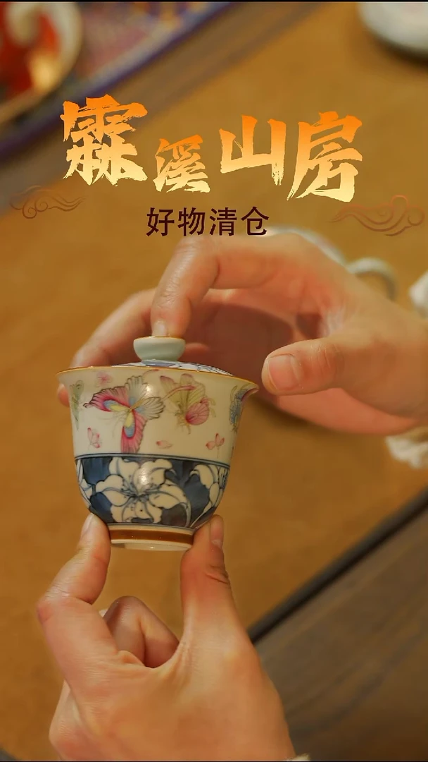 霖溪|景德镇小众手作器物-