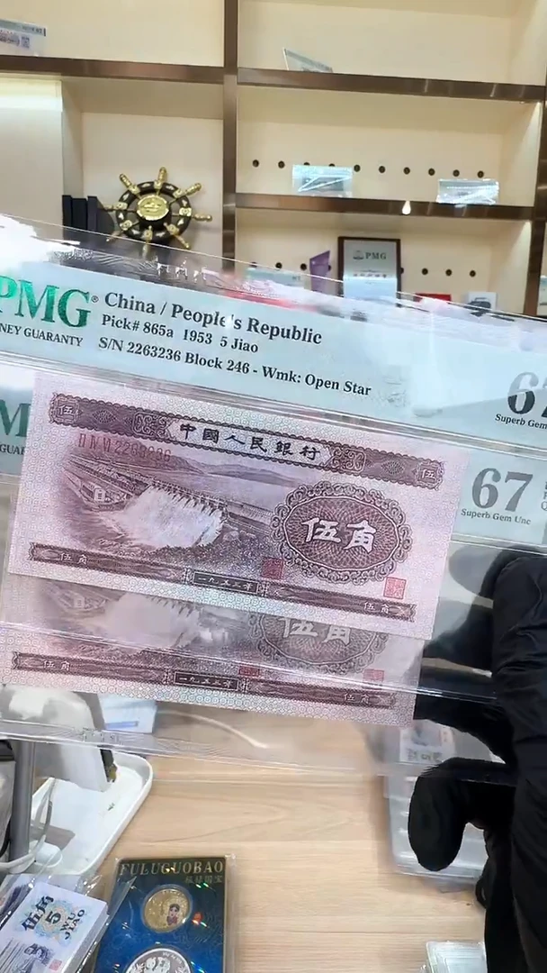 筱-PMG浅水坝67分无47,
