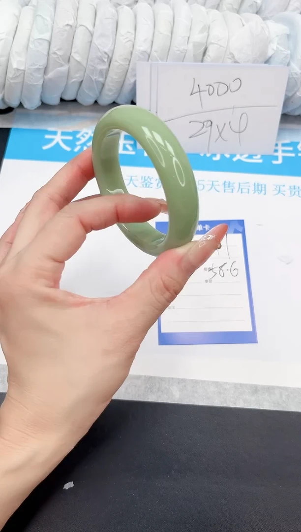 石英质玉手镯未镶嵌48-58.6NY