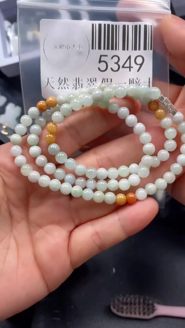 翡翠未镶嵌吊坠(不含链)5349