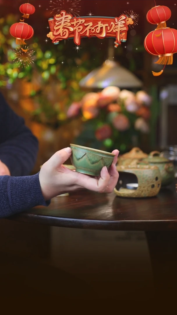 【闪购商品】绿色祥云文旦杯000000000000
