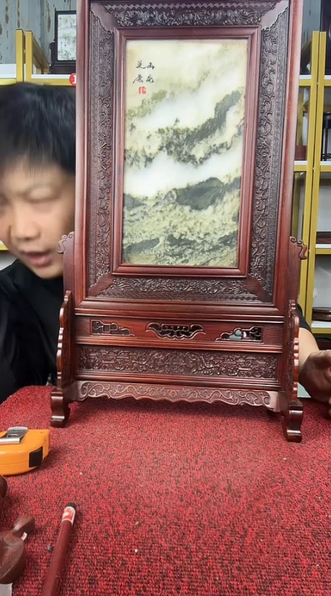 木轩****星红酸枝巴里黄檀台屏竖款