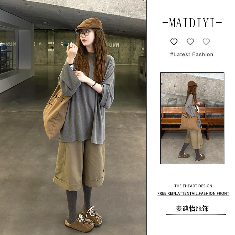 【新款】2025早秋松弛感宽松百搭韩系女上衣简约显瘦裤子减龄两件套